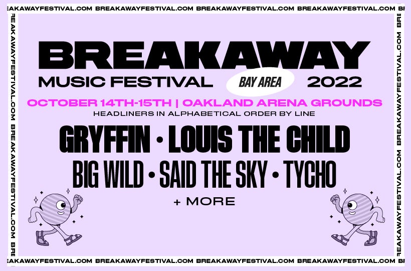 VENUE CHANGE: Breakaway Music Festival 