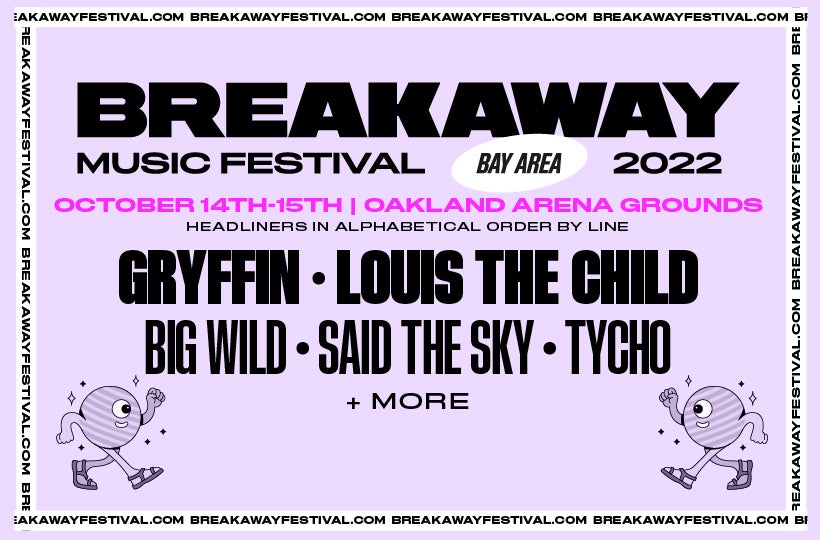 breakaway lineup 2022 breakaway lineup 2022