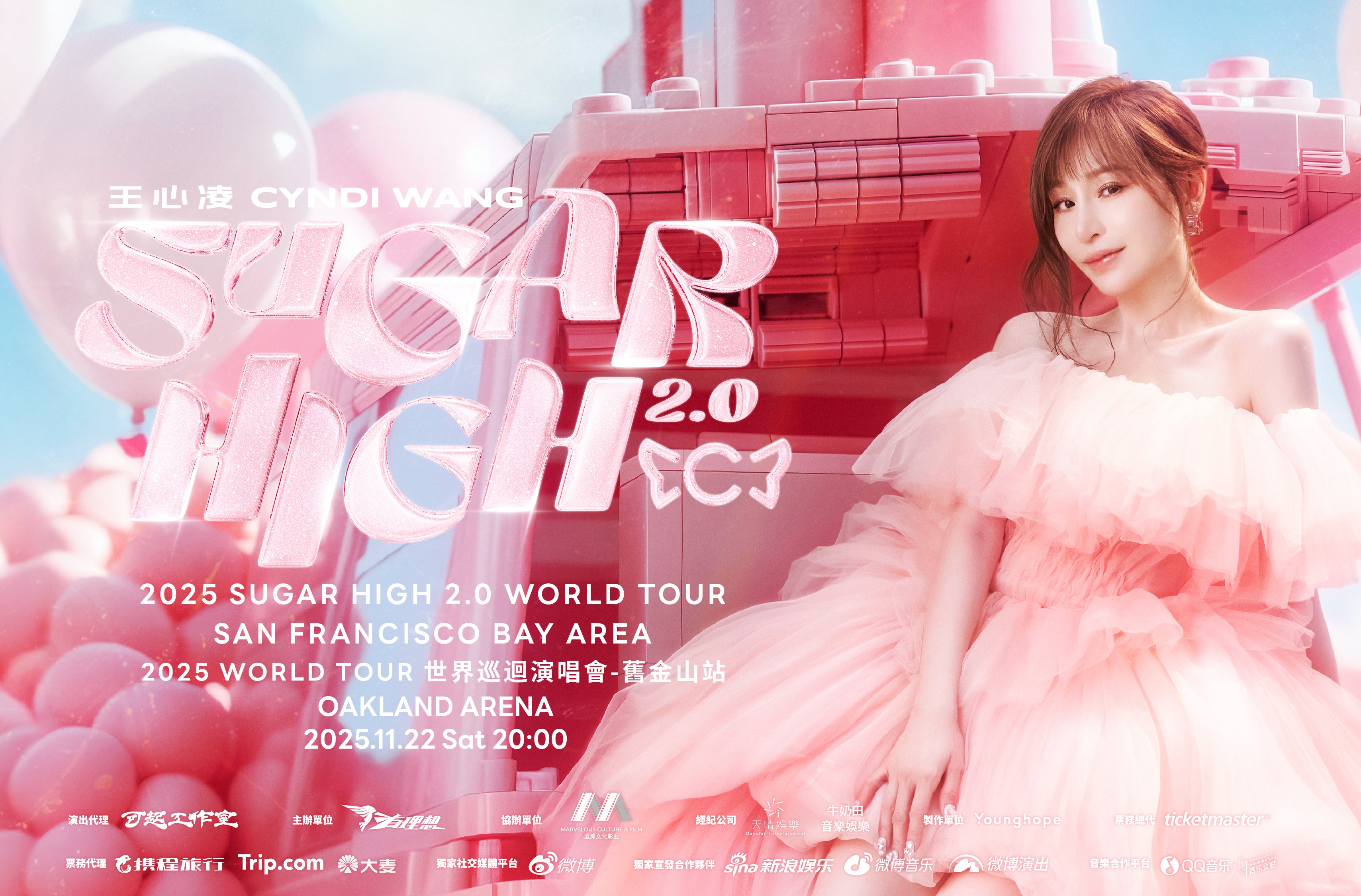 CYNDI WANG 2025 SUGAR HIGH 2.0 WORLD TOUR