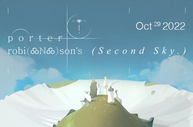 Porter Robinson's Second Sky Festival Oakland Arena