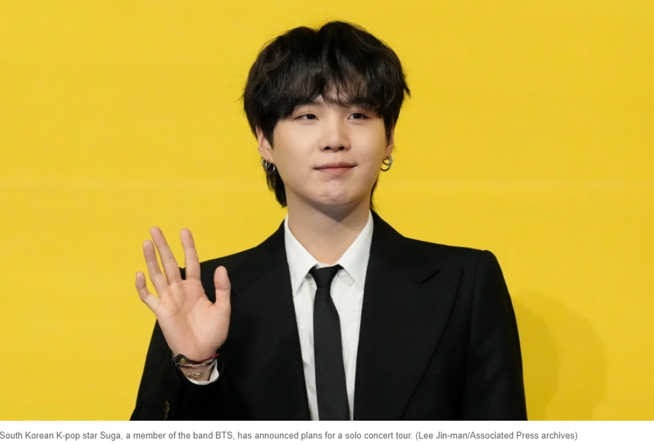 More Info for  NEWS:  BTS Superstar SUGA Brings Solo Concert Tour to Bay Area 
